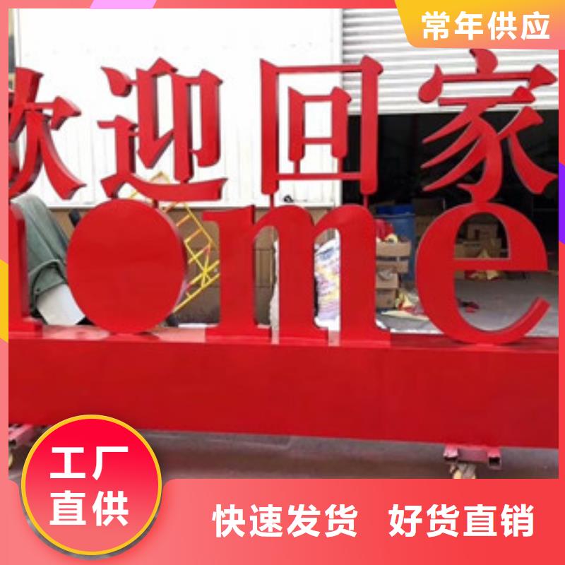 价值观工厂认证