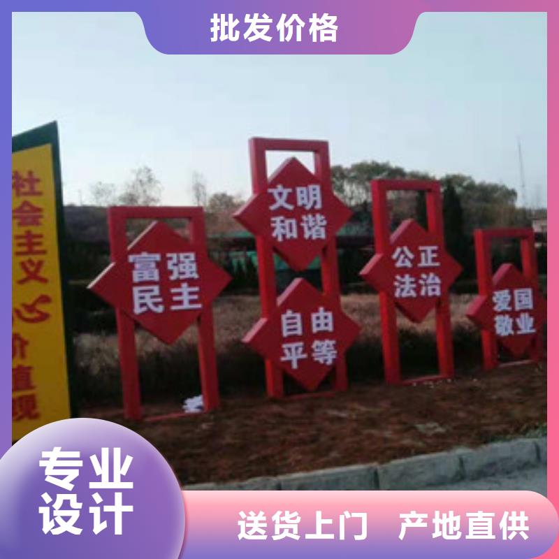 价值观工厂认证