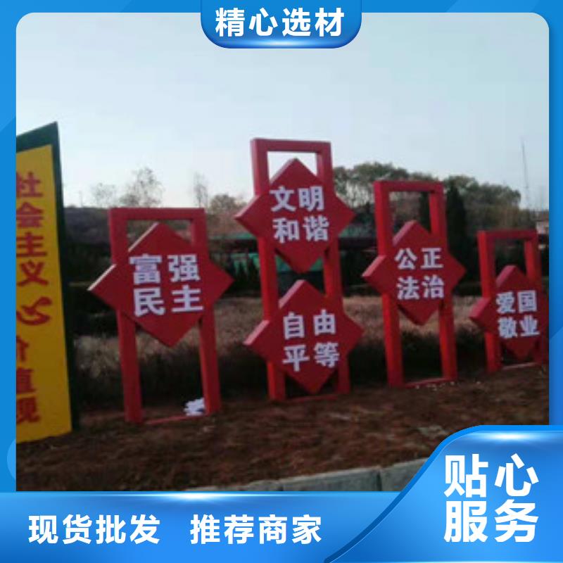 价值观广告灯箱批发商