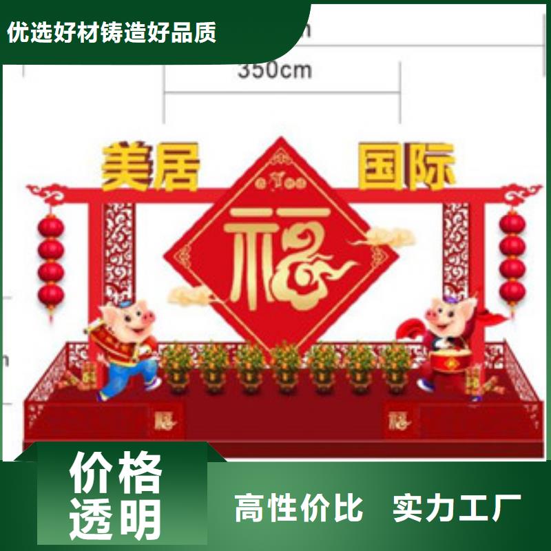 价值观-多功能候车亭送货上门