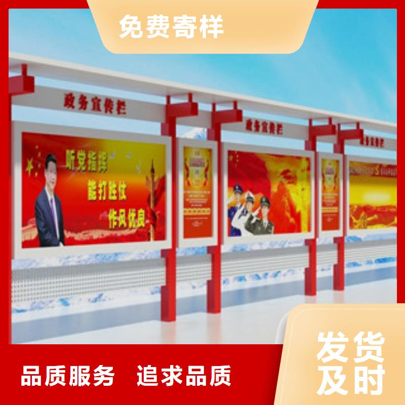 宣传栏不锈钢公交站台现货直供
