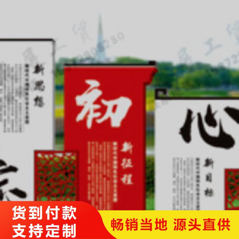 宣传栏智能候车亭应用范围广泛