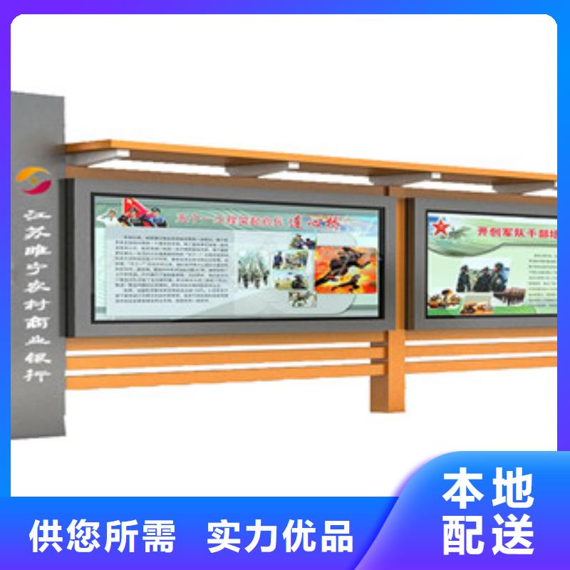 宣传栏滚动灯箱实力优品