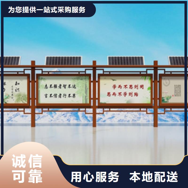 宣传栏导向牌型号齐全