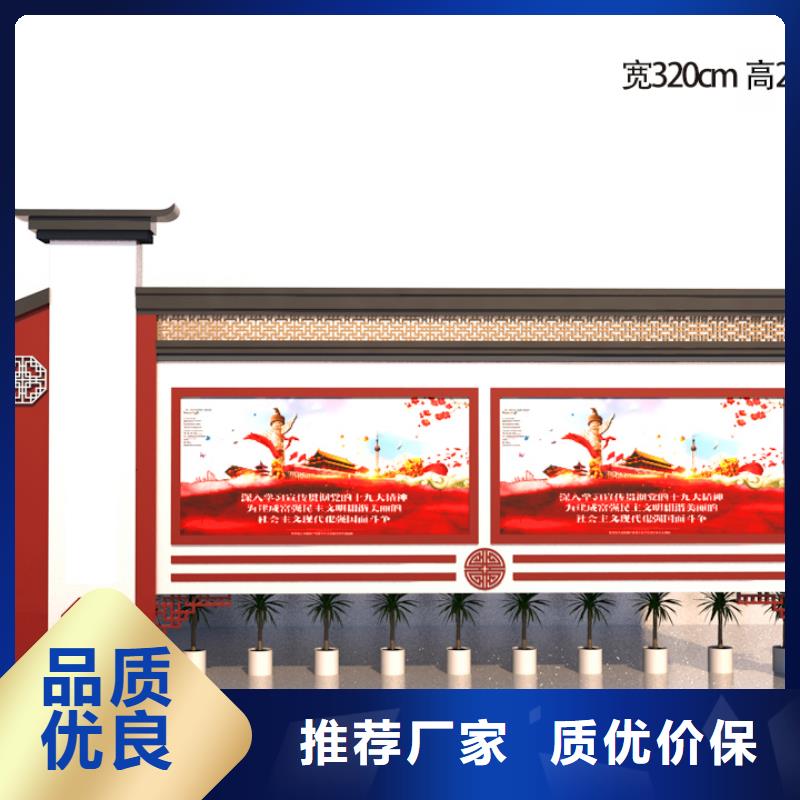 宣传栏不锈钢公交站台现货直供
