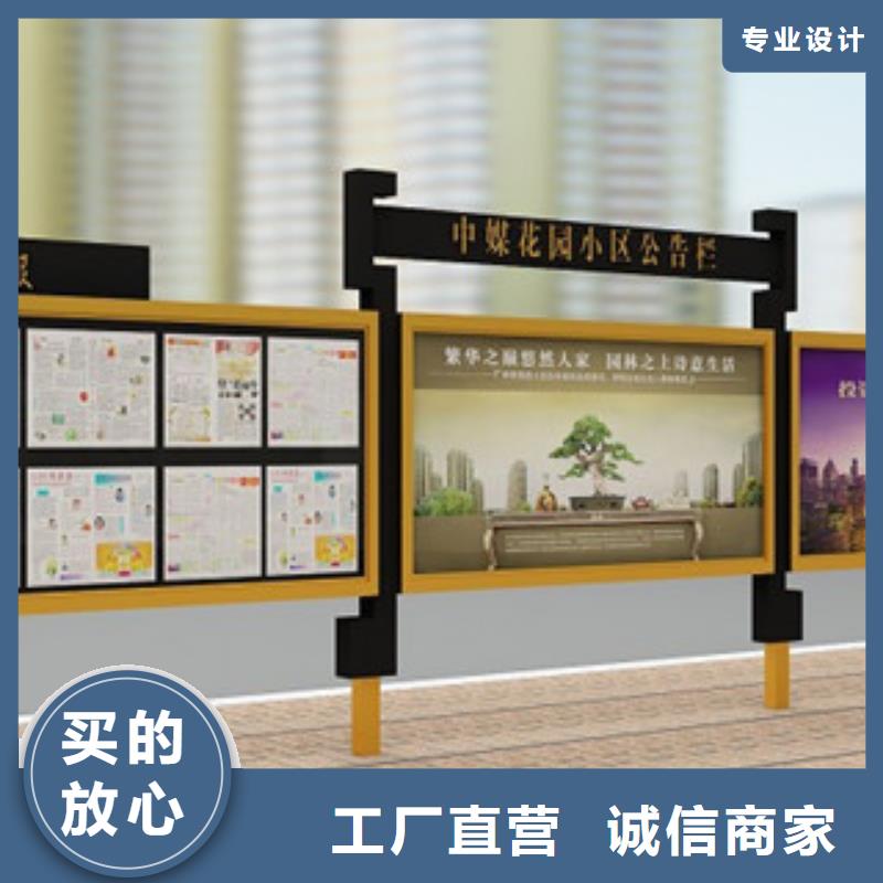 宣传栏滚动灯箱实力优品
