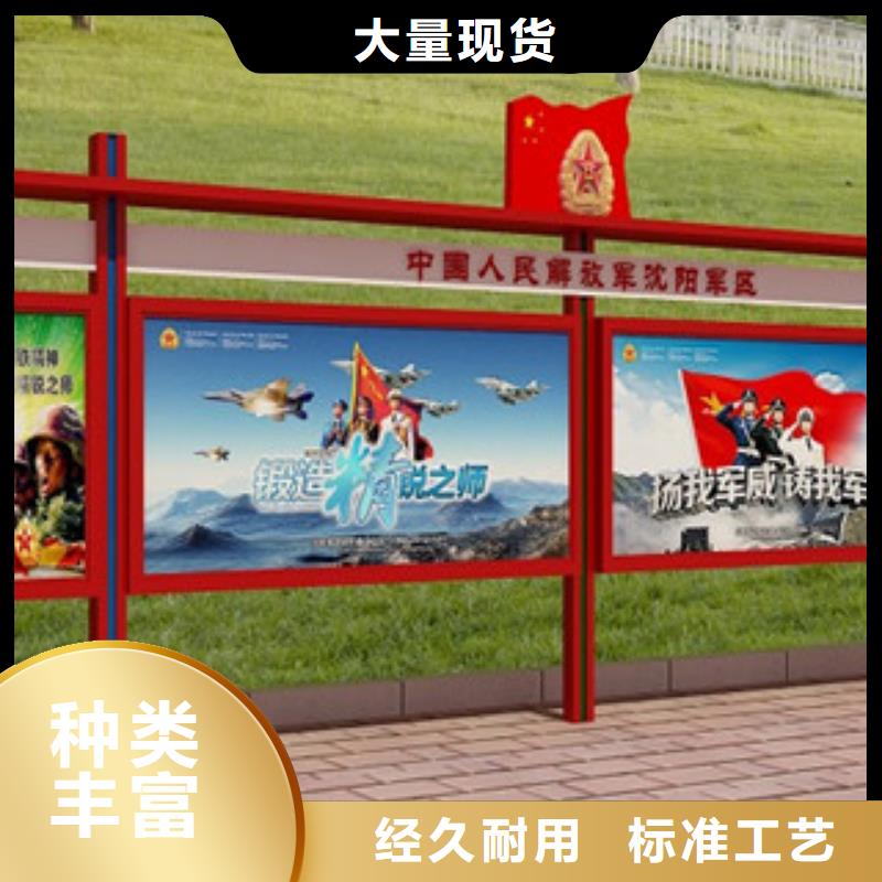 宣传栏滚动灯箱实力优品
