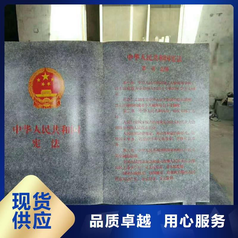 仿古宣传栏价值观精神保垒多功能候车亭懂您所需