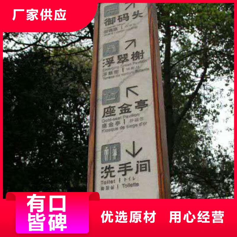 仿古宣传栏价值观精神保垒,智能语音播报候车亭源头工厂量大优惠