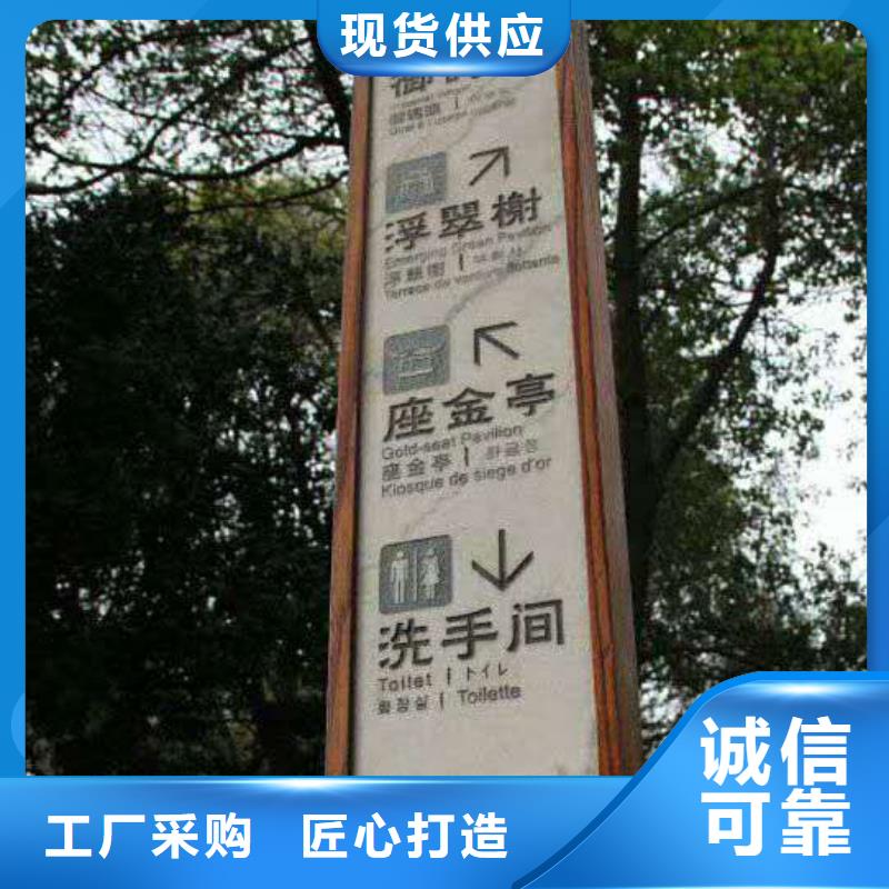 仿古宣传栏价值观精神保垒不锈钢候车亭打造行业品质