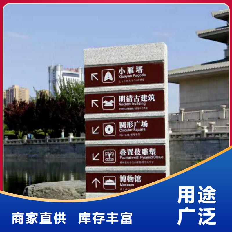 仿古宣传栏价值观精神保垒,智能语音播报候车亭源头工厂量大优惠