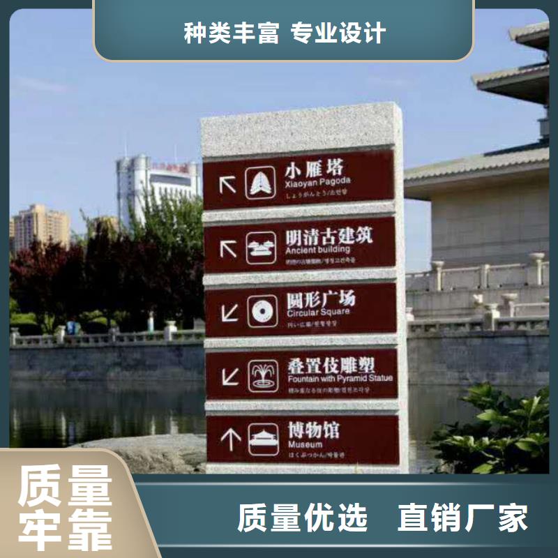 仿古宣传栏价值观精神保垒-广告牌资质认证