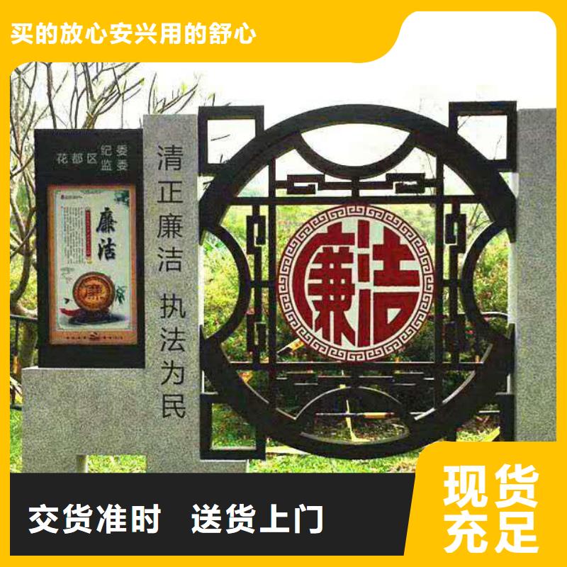 仿古宣传栏价值观精神保垒仿古候车亭品质商家