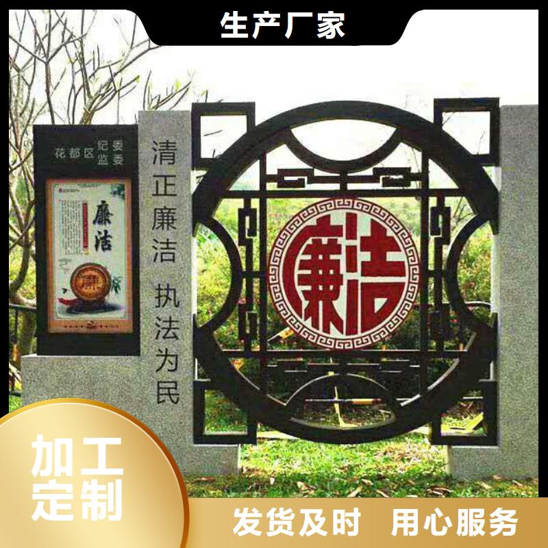 仿古宣传栏价值观精神保垒多功能候车亭懂您所需