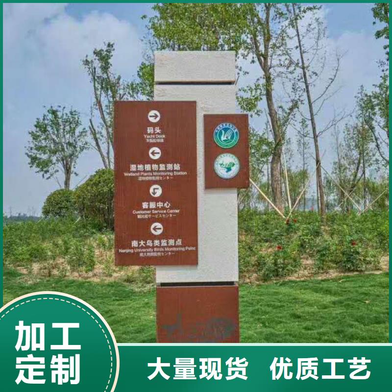 仿古宣传栏价值观精神保垒不锈钢候车亭厂家