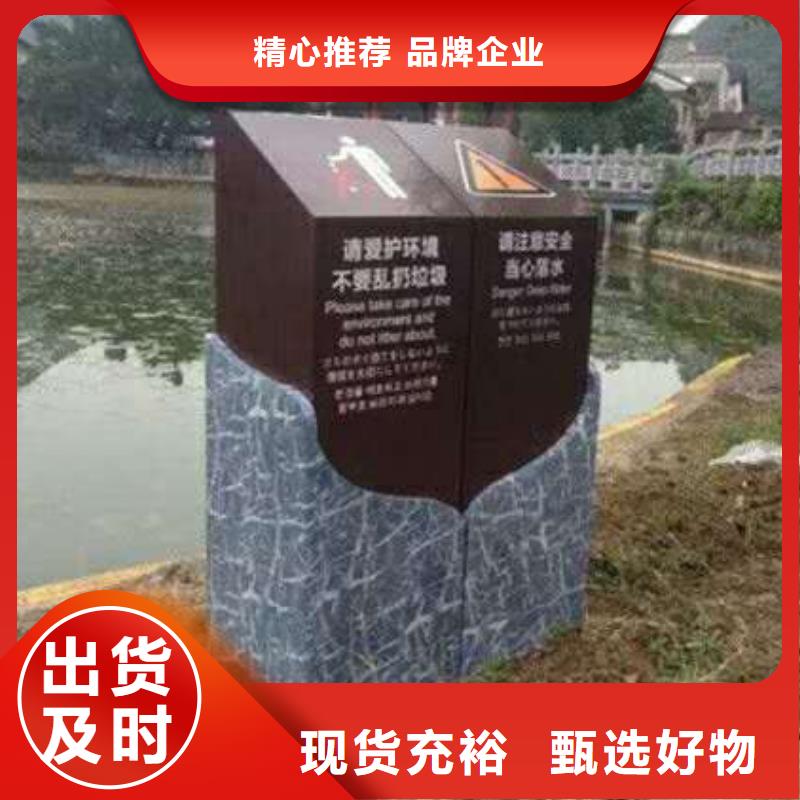 仿古宣传栏价值观精神保垒仿古候车亭品质商家