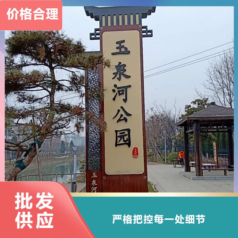 仿古宣传栏价值观精神保垒仿古候车亭品质商家