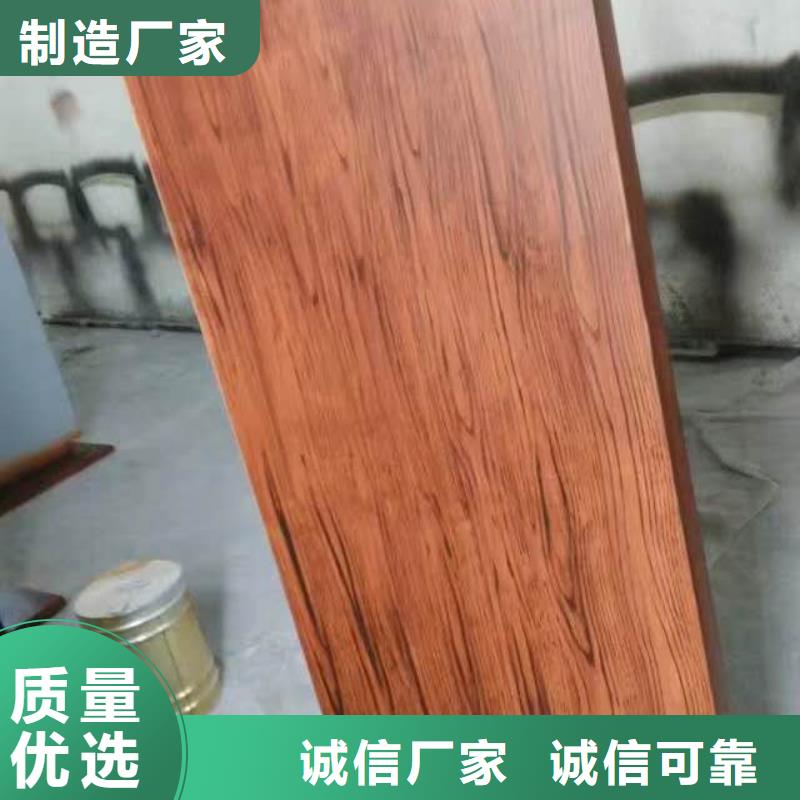 仿古宣传栏价值观精神保垒-广告牌资质认证