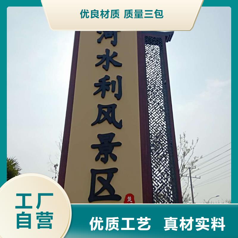 仿古宣传栏价值观精神保垒不锈钢候车亭打造行业品质
