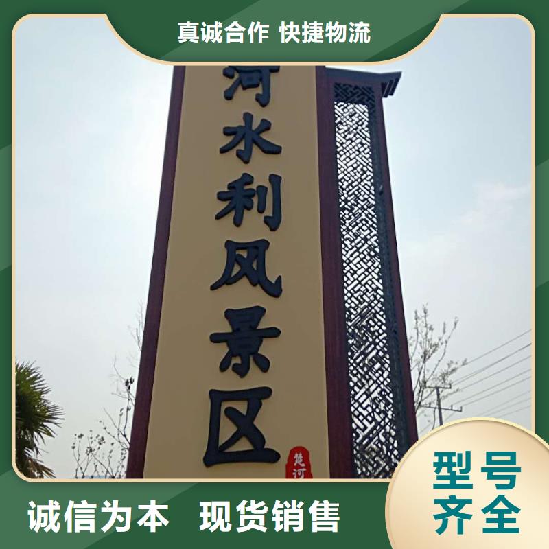 仿古宣传栏价值观精神保垒不锈钢候车亭打造行业品质