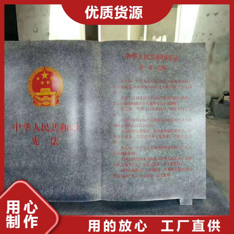 仿古宣传栏价值观精神保垒,智能语音播报候车亭源头工厂量大优惠