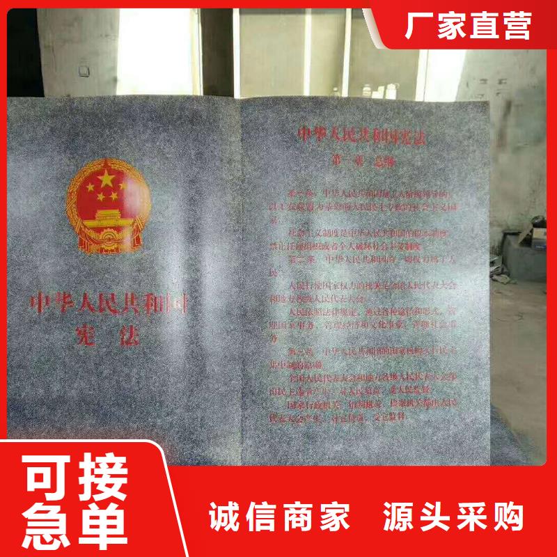 仿古宣传栏价值观精神保垒多功能候车亭懂您所需