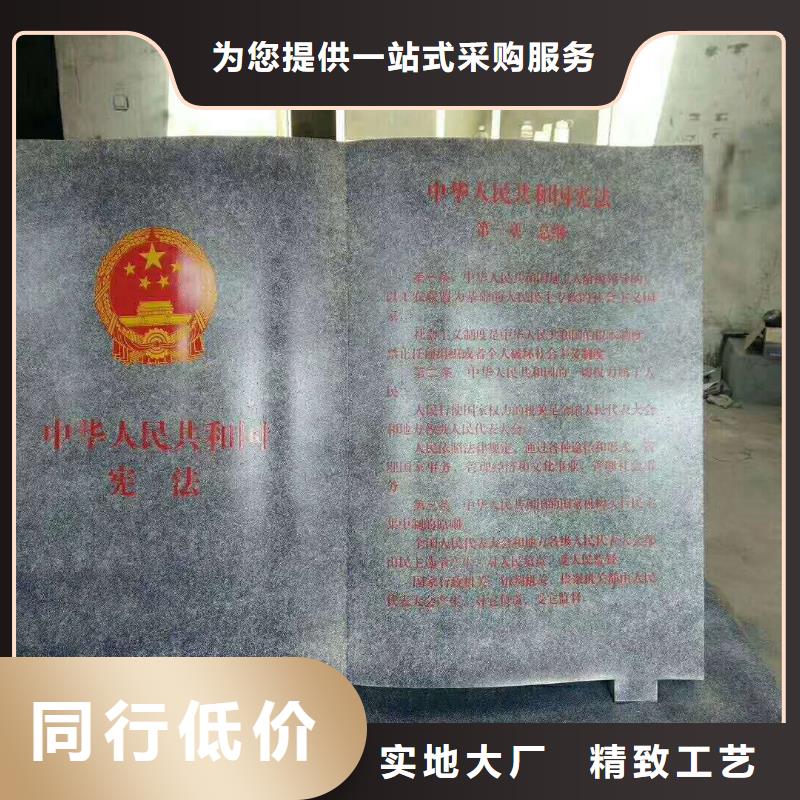 仿古宣传栏价值观精神保垒不锈钢公交站台诚信厂家
