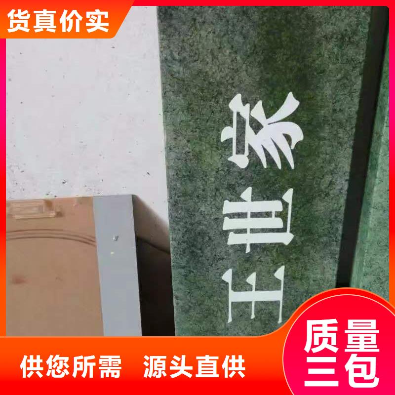 仿古宣传栏价值观精神保垒不锈钢候车亭厂家