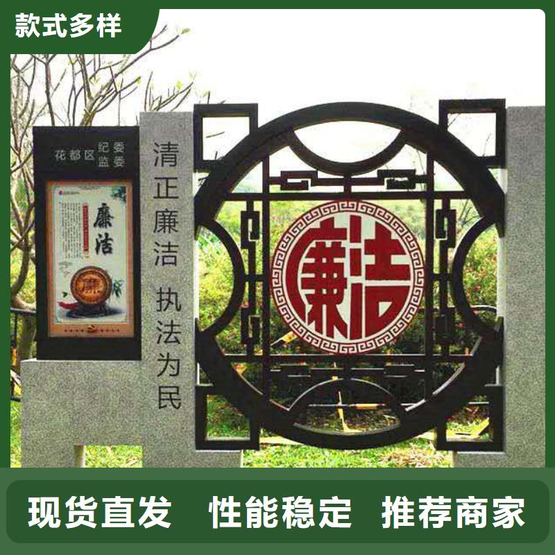 仿古宣传栏价值观精神保垒不锈钢候车亭打造行业品质