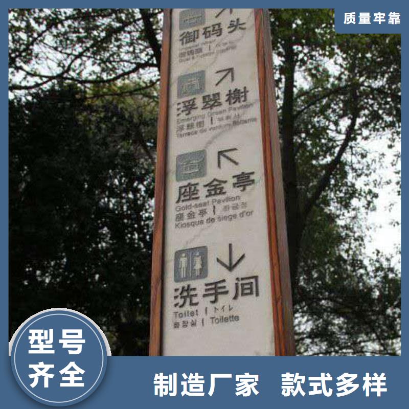 仿古宣传栏价值观精神保垒不锈钢候车亭打造行业品质