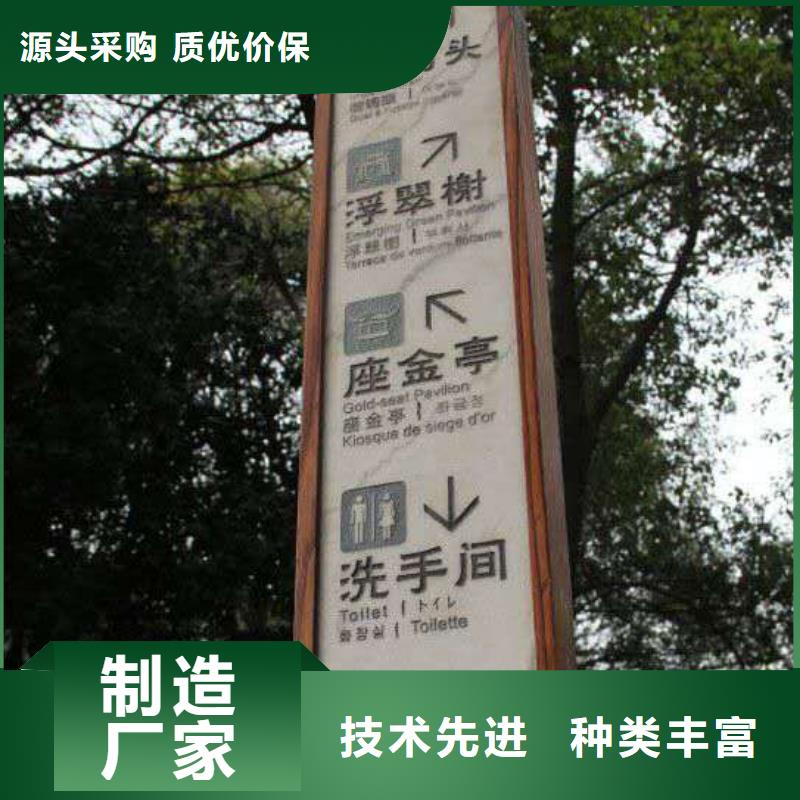 仿古宣传栏价值观精神保垒不锈钢公交站台诚信厂家