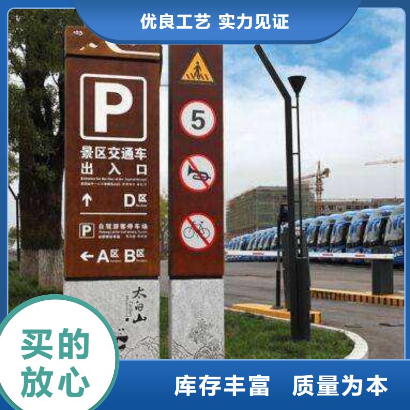 仿古宣传栏价值观精神保垒仿古候车亭品质商家