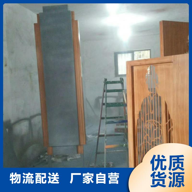 仿木纹宣传栏价值观精神保垒铝合金宣传栏细节严格凸显品质