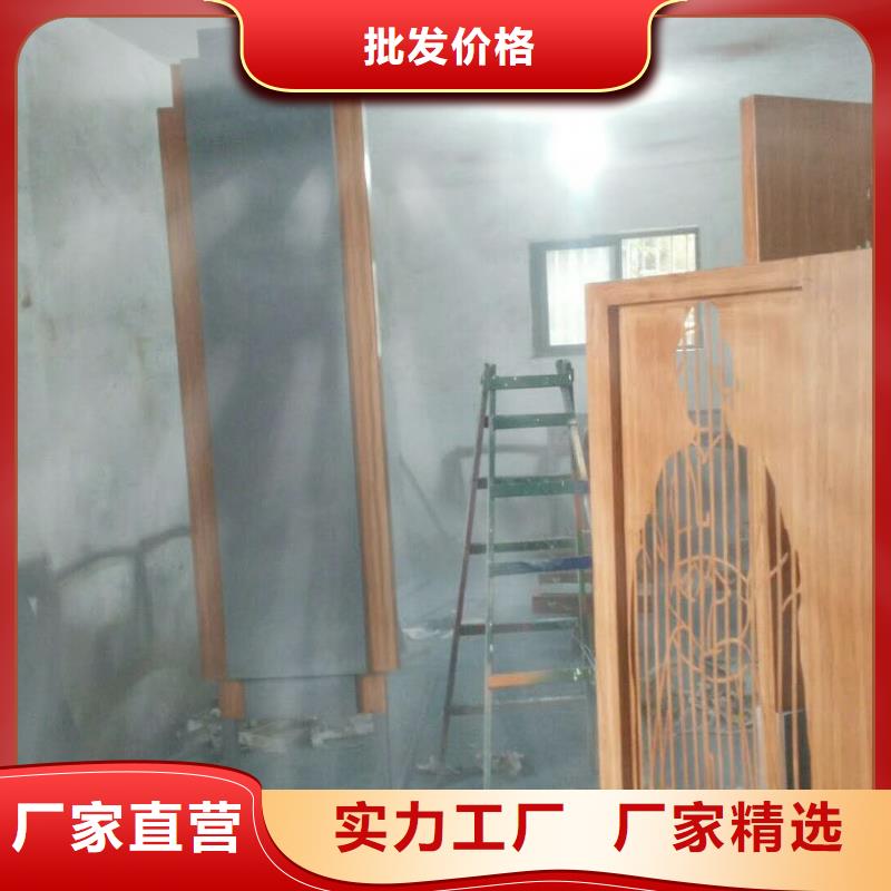 仿木纹宣传栏价值观精神保垒-价值观精致工艺