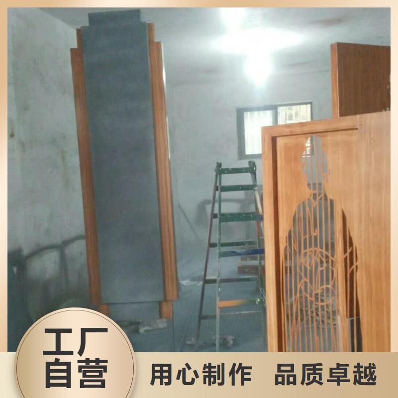 仿木纹宣传栏价值观精神保垒导向牌工厂直供