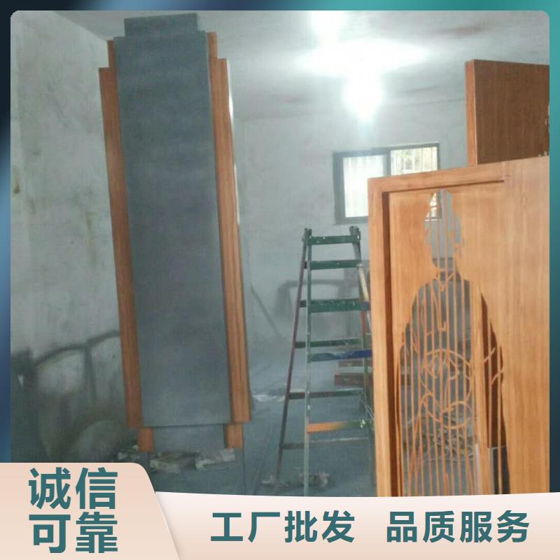 仿木纹宣传栏价值观精神保垒导向牌工厂采购