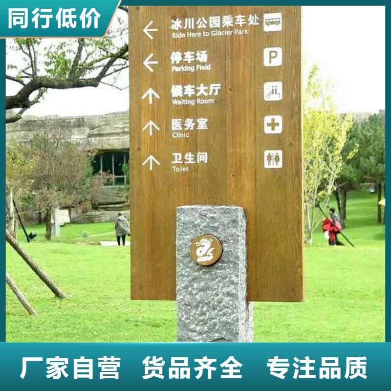 仿木纹宣传栏价值观精神保垒滚动灯箱打造行业品质