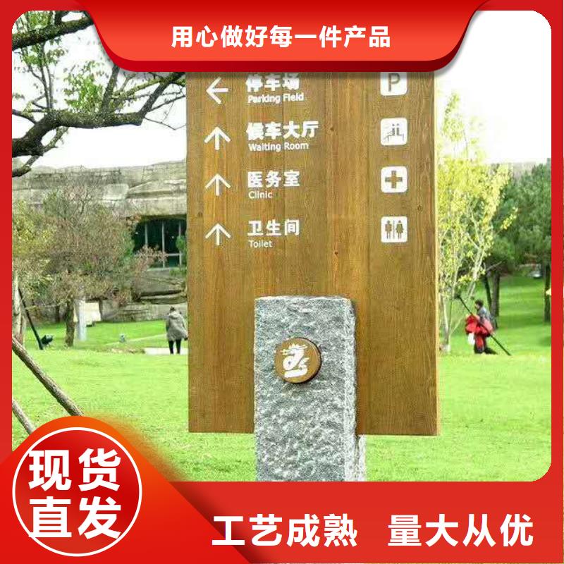 仿木纹宣传栏价值观精神保垒_城市公交站台一站式采购商家