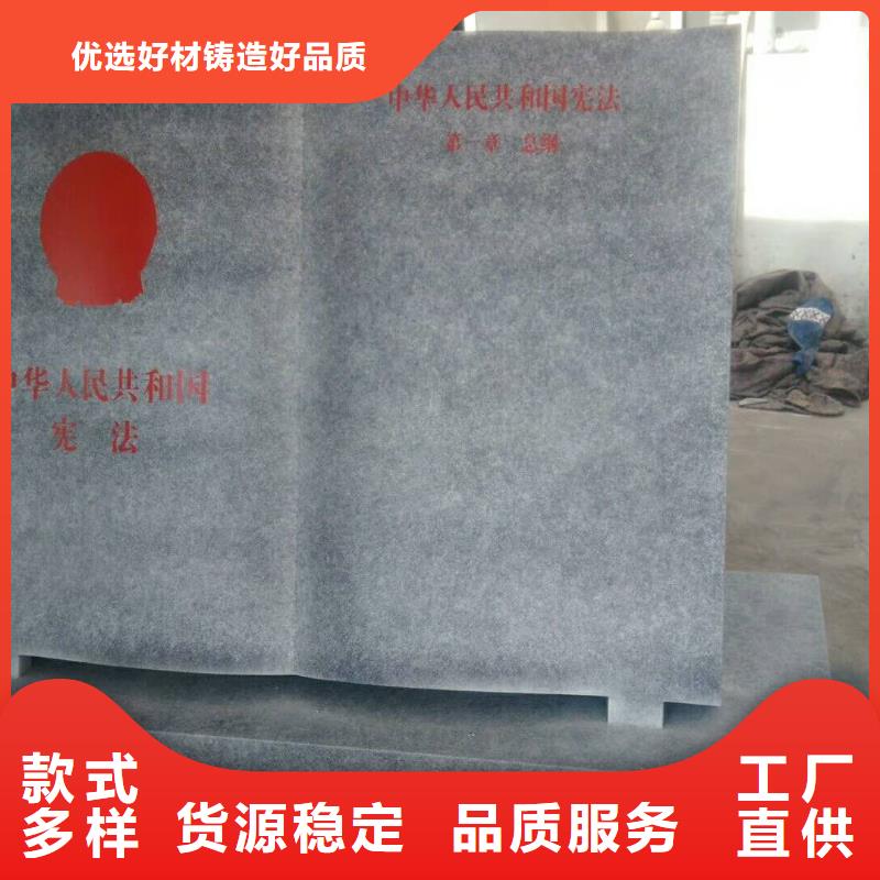 仿木纹宣传栏价值观精神保垒精神保垒厂家直销值得选择
