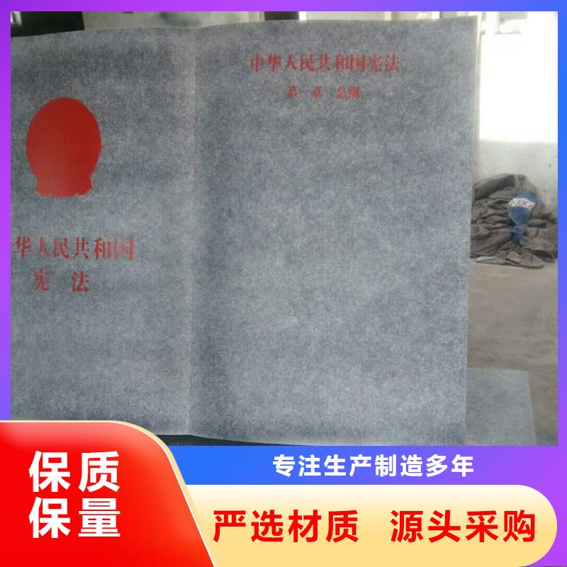 仿木纹宣传栏价值观精神保垒指路牌灯箱现货销售
