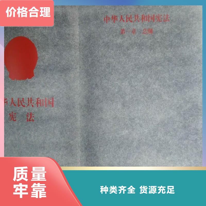 仿木纹宣传栏价值观精神保垒_城市公交站台一站式采购商家
