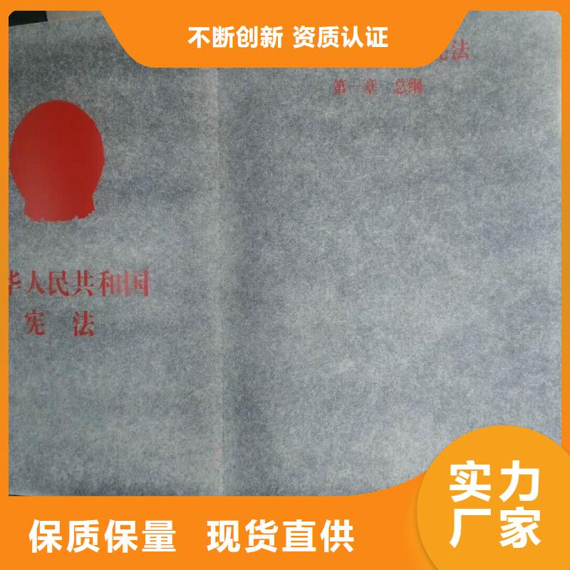 仿木纹宣传栏价值观精神保垒简约候车亭工厂采购