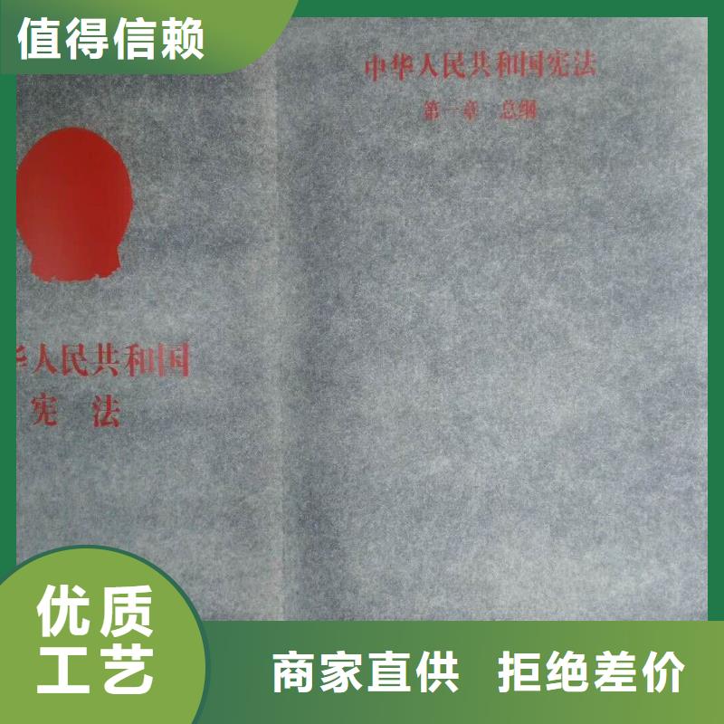 仿木纹宣传栏价值观精神保垒-标识牌价格实在