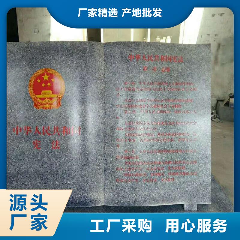 仿木纹宣传栏价值观精神保垒简约候车亭工厂采购