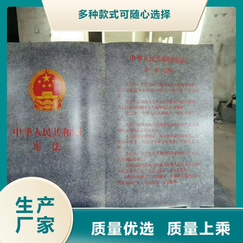仿木纹宣传栏价值观精神保垒_城市公交站台一站式采购商家
