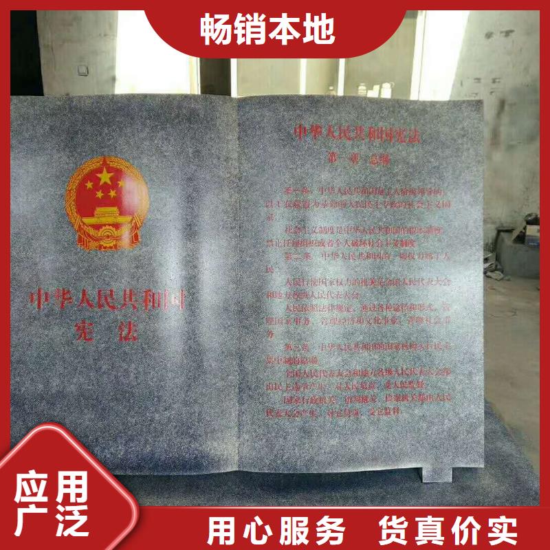 仿木纹宣传栏价值观精神保垒城市公交站台现货交易