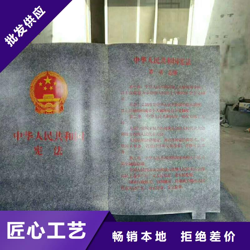 仿木纹宣传栏价值观精神保垒,户外广告灯箱自主研发