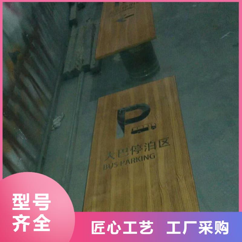 仿木纹宣传栏价值观精神保垒滚动灯箱打造行业品质