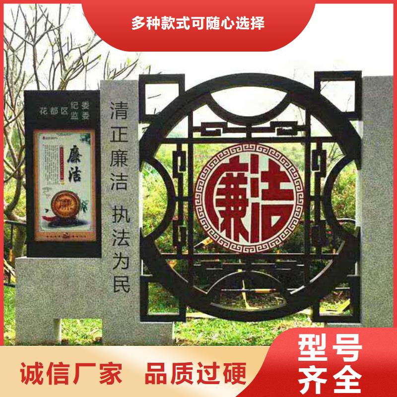 仿木纹宣传栏价值观精神保垒铝合金宣传栏细节严格凸显品质
