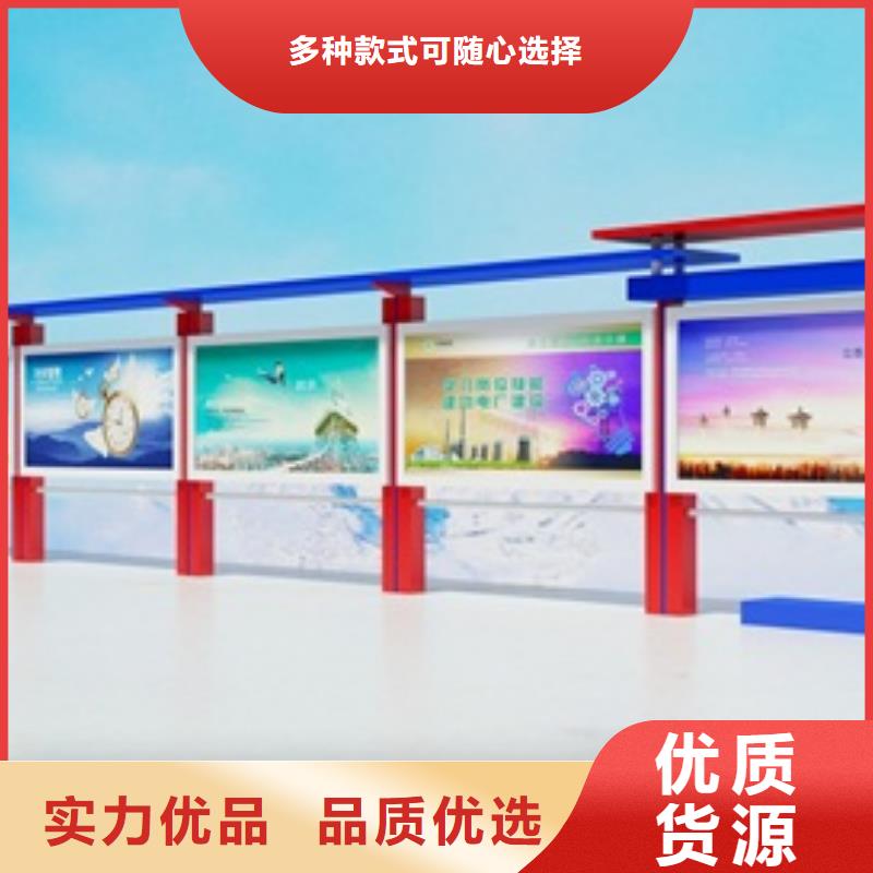 宣传栏导向牌热销产品